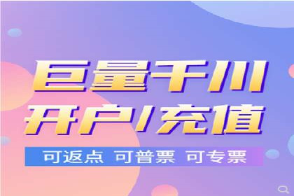 SEM代理案例：揭秘成功背后的秘密